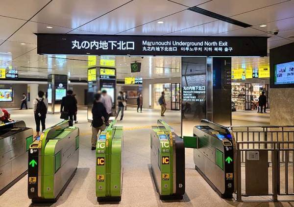東京駅の喫煙所を改札口から写真付きで案内　新幹線ホームで喫煙する方法や閉鎖されている場所も