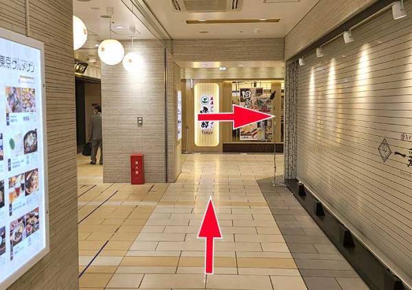 東京駅の喫煙所を改札口から写真付きで案内　新幹線ホームで喫煙する方法や閉鎖されている場所も