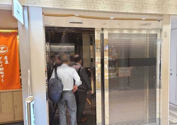 東京駅の喫煙所を改札口から写真付きで案内　新幹線ホームで喫煙する方法や閉鎖されている場所も