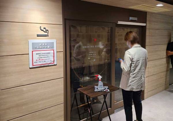 東京駅の喫煙所を改札口から写真付きで案内　新幹線ホームで喫煙する方法や閉鎖されている場所も