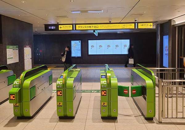 東京駅の喫煙所を改札口から写真付きで案内　新幹線ホームで喫煙する方法や閉鎖されている場所も