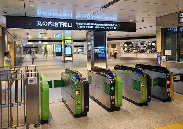 東京駅の喫煙所を改札口から写真付きで案内 新幹線ホームで喫煙する方法や閉鎖されている場所も 年10月6日 ウーマンエキサイト 3 9