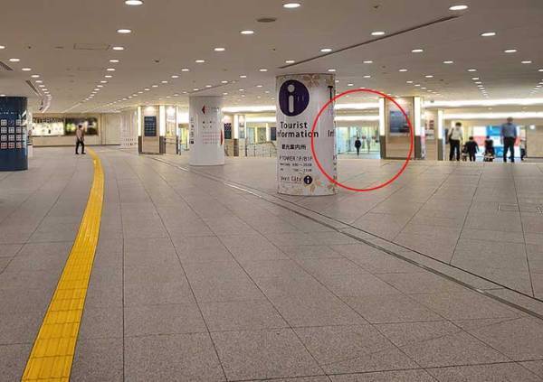 東京駅の喫煙所を改札口から写真付きで案内　新幹線ホームで喫煙する方法や閉鎖されている場所も