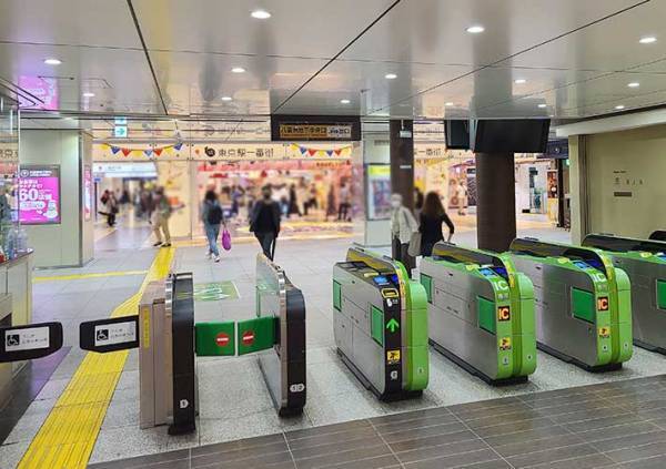 東京駅の喫煙所を改札口から写真付きで案内　新幹線ホームで喫煙する方法や閉鎖されている場所も