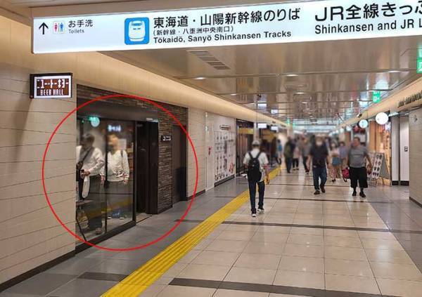 東京駅の喫煙所を改札口から写真付きで案内　新幹線ホームで喫煙する方法や閉鎖されている場所も