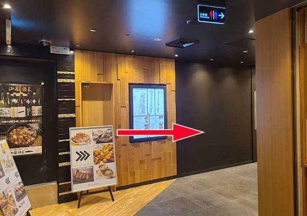 東京駅の喫煙所を改札口から写真付きで案内　新幹線ホームで喫煙する方法や閉鎖されている場所も