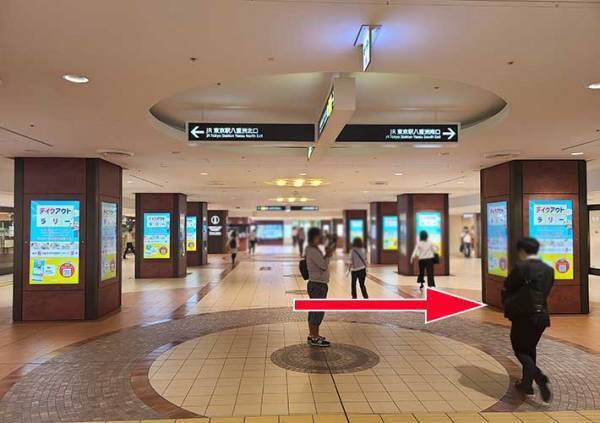 東京駅の喫煙所を改札口から写真付きで案内　新幹線ホームで喫煙する方法や閉鎖されている場所も