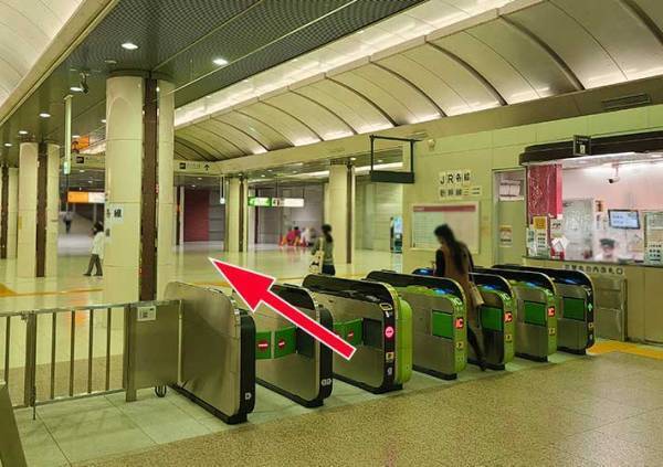 東京駅の喫煙所を改札口から写真付きで案内　新幹線ホームで喫煙する方法や閉鎖されている場所も