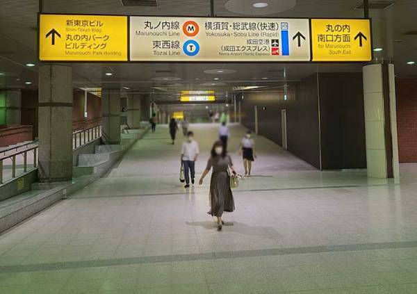 東京駅の喫煙所を改札口から写真付きで案内　新幹線ホームで喫煙する方法や閉鎖されている場所も