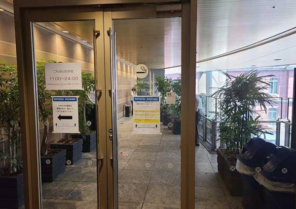 東京駅の喫煙所を改札口から写真付きで案内　新幹線ホームで喫煙する方法や閉鎖されている場所も