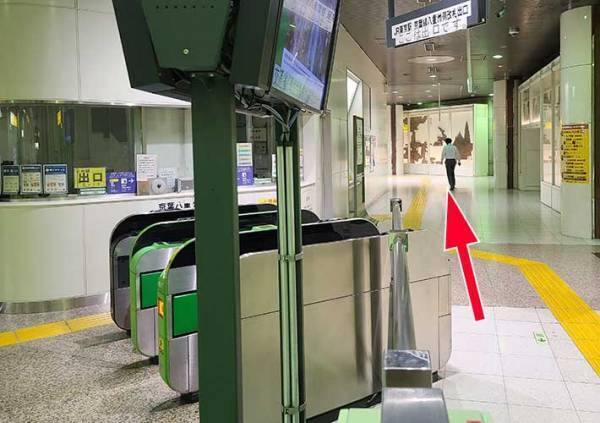 東京駅の喫煙所を改札口から写真付きで案内　新幹線ホームで喫煙する方法や閉鎖されている場所も