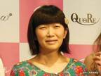 たんぽぽ川村エミコが『外国人風メイク』に挑戦　投稿された３枚に「もはや別人」「美しい」の声