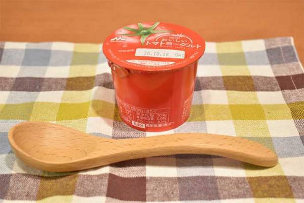 開発前に大酷評だったヨーグルト　『トマト嫌いの人』が食べてみると…「んんっ！」