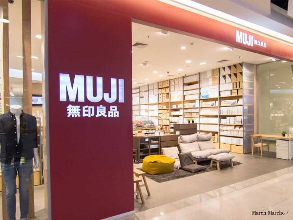 無印良品よ、ありがとう！　秋仕様の『布マスク』が、ネットで大反響