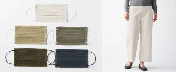 無印良品よ、ありがとう！　秋仕様の『布マスク』が、ネットで大反響