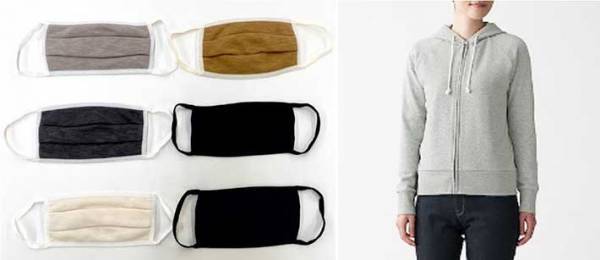 無印良品よ、ありがとう！　秋仕様の『布マスク』が、ネットで大反響
