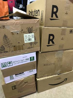 『鬼滅の刃』が盗難に遭い誹謗中傷を受ける入浴施設　すると、思いもよらぬ出来事が！