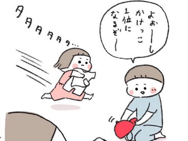 「兄妹愛に感動…！」　長男の運動会当日、妹が準備した『あるもの』とは