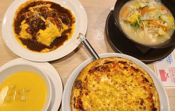 ガストに行ったら「これは食べておけ！」なおすすめメニュー　第１位を食べた結論は…