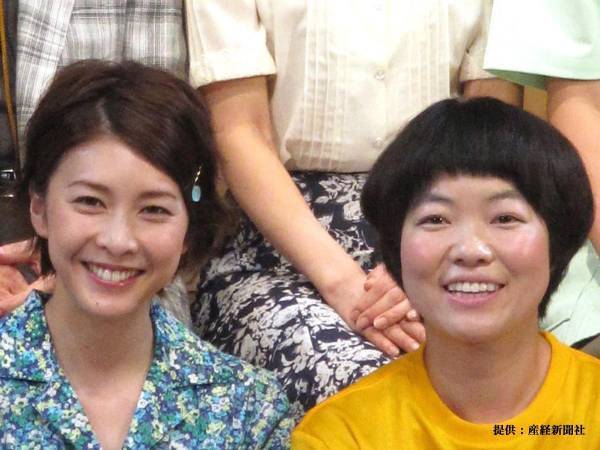 イモトアヤコ、親友の竹内結子へメッセージ　涙ながらに「たくさんの愛をもらった」