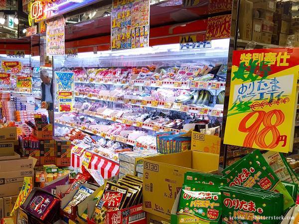 スーパーの『正直すぎる』コメントとは…　「逆に信頼できる」などの声