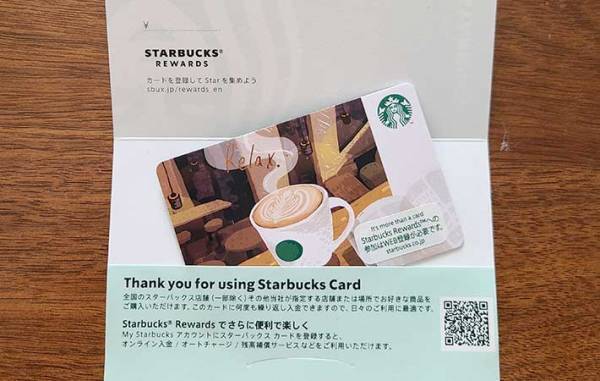 スタバカードってこんなに種類があったの？　アプリでの作り方やメリット