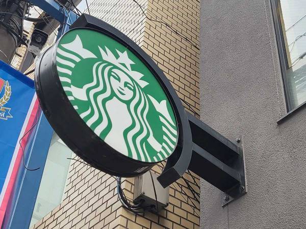 スタバカードってこんなに種類があったの？　アプリでの作り方やメリット