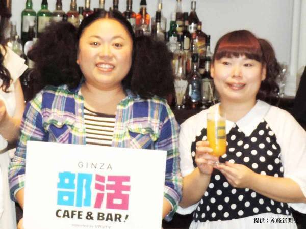 ドリカムを本気でハモったら…ニッチェ近藤の歌唱力に驚く人が続出！「鳥肌」「近藤さんヤバすぎる」