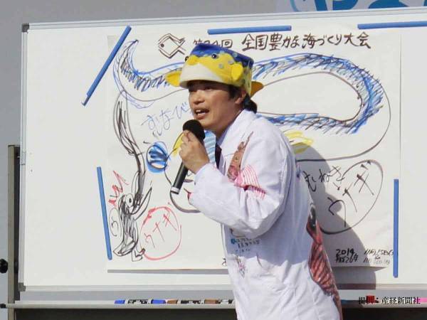 さかなクンのお昼ごはん風景を撮影！！豪快な食べっぷりに「意外」「男らしい」の声