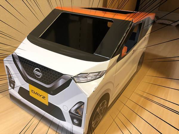 『紙製の車』に入る猫がかわいすぎると話題に！　「試乗させたい」の声続出
