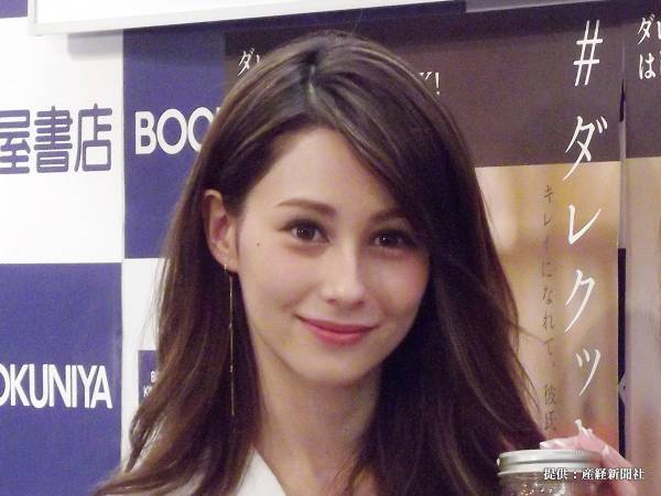 ダレノガレ明美　姪っ子との『ツーショット写真』に反響　「めっちゃ似てる」「美人すぎ」