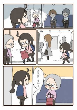 電車とホームの段差に苦戦していた高齢女性　手助けしようとしたところ？