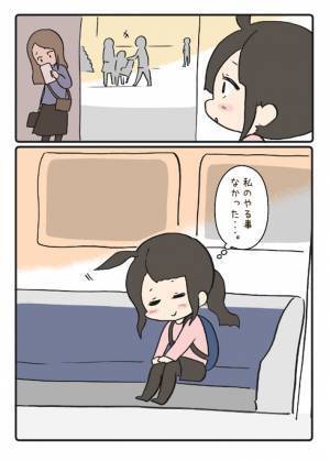 電車とホームの段差に苦戦していた高齢女性　手助けしようとしたところ？