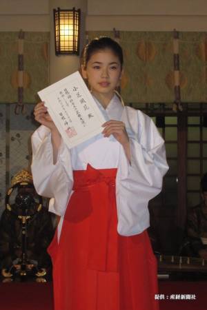 小芝風花の子役時代に「マジか…」　現在のインスタ写真とくらべてみると？