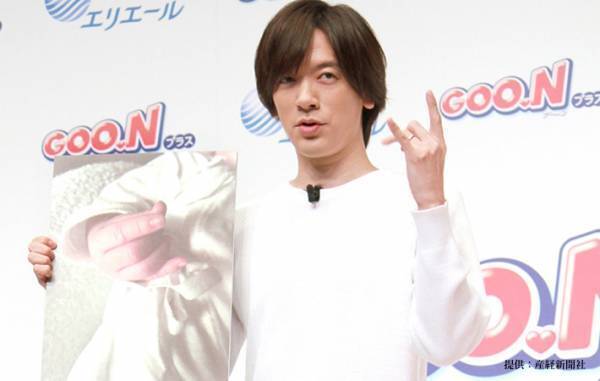 DAIGOが公開した『娘の写真』に驚愕！　「すごい」「さすが親子」