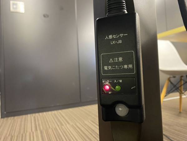 もう床に座る『こたつ』は古い！？　最新型のこたつはコレだ！