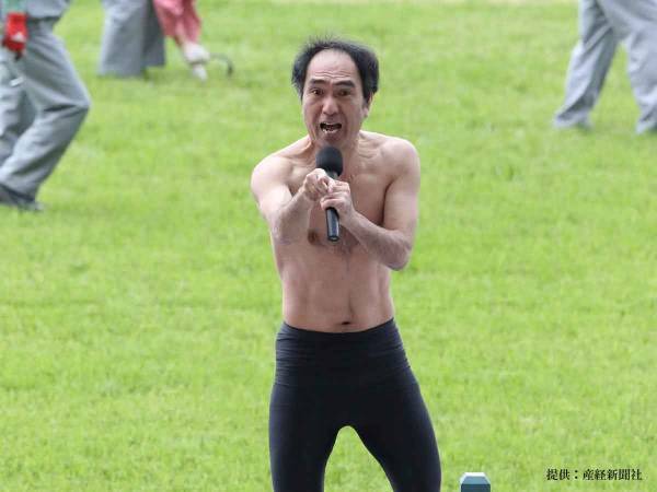 すごい破壊力！エガちゃんの本気地雷メイクが盛れすぎて笑える