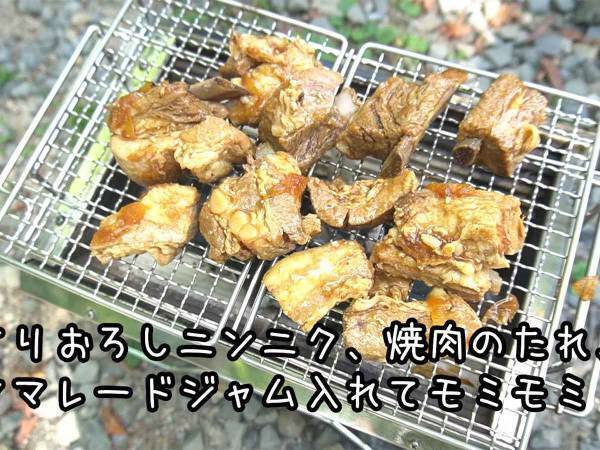 テイクアウトも活用！手軽にお外でキャンプ飯を食べてみた
