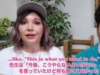 日本で暮らすアメリカ人のアイシャさんが乳がんの闘病経験を赤裸々告白！