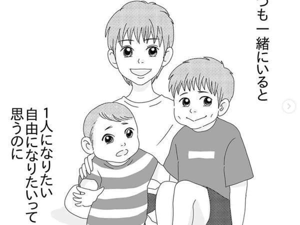 「１人になりたいって思うのに...」ある母親のひとり時間の過ごし方に、共感の声