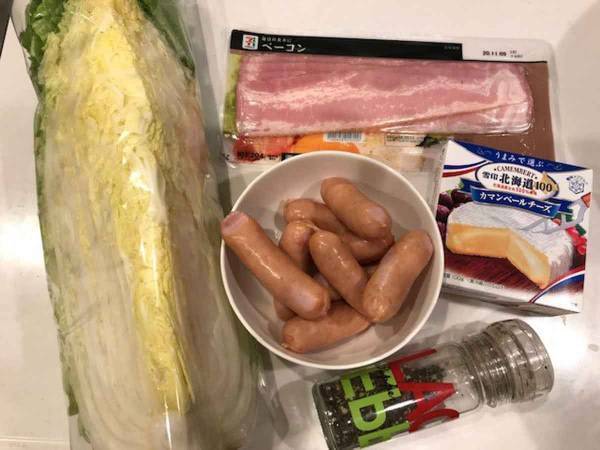 インパクト大！おつまみにもGOODな鍋料理作ってみた