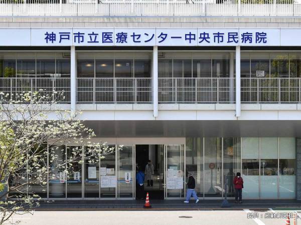 院内感染で誹謗中傷された病院　匿名で届いた５００万円の寄付に感謝