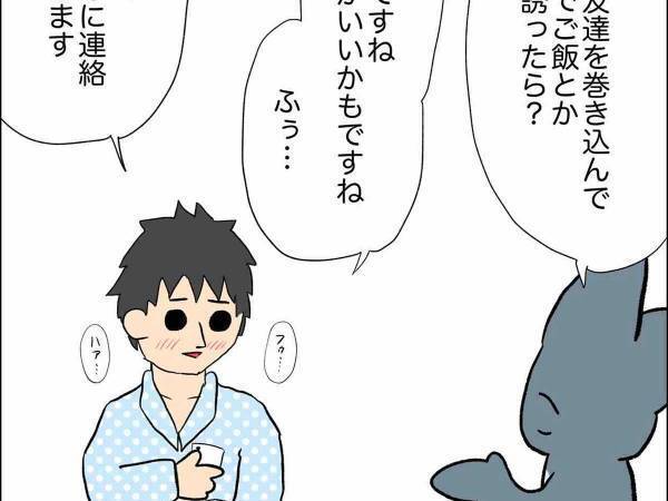 恋愛相談をされた看護師　その数分後、患者の様子がおかしくなり…