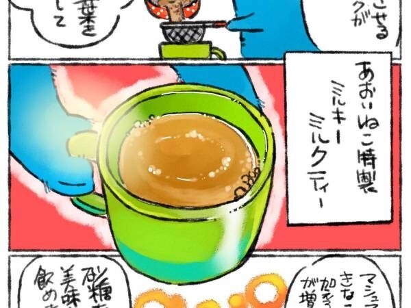 紅茶店に聞いた『ミルクティー』の作り方が話題　「コクが全然違う」