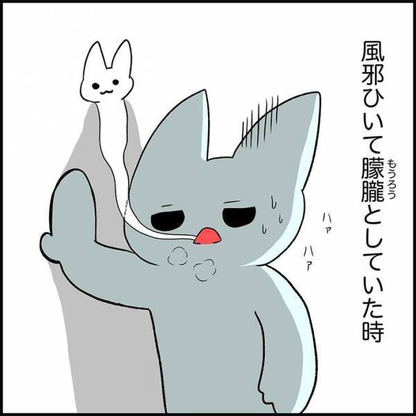 風邪で解熱剤を飲んだら、激しい違和感　その理由に「ゾッとした」「気を付けたい」の声