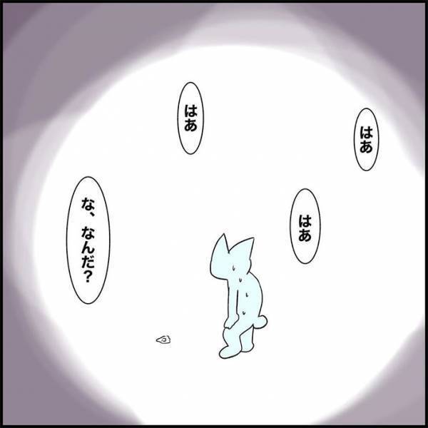 風邪で解熱剤を飲んだら、激しい違和感　その理由に「ゾッとした」「気を付けたい」の声