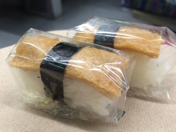 ロンドンで見つけた寿司が「惜しい…！」　その写真がコチラです