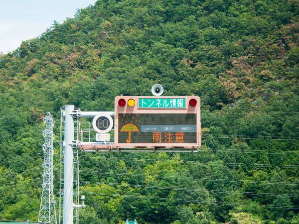 こんなところまで『鬼滅の刃』の影響が！　ネット上で反響が上がったものとは