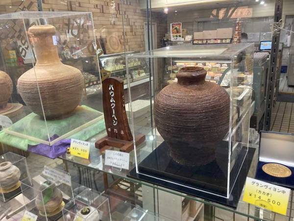 ショーケースに展示された『骨董品』、その正体に「二度見した」「信じられない」