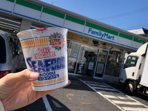 『あの商品』が無料でもらえる？　『ファミリーマート』のキャンペーンが熱い